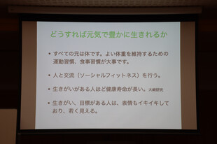 【画像】