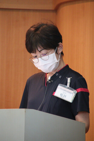 【画像】実践報告会認知症看護特定認定看護師活動報告認知症看護特定認定看護師 松井