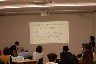 【画像】 【画像】