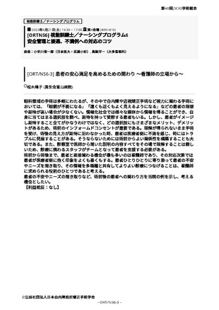 【画像】