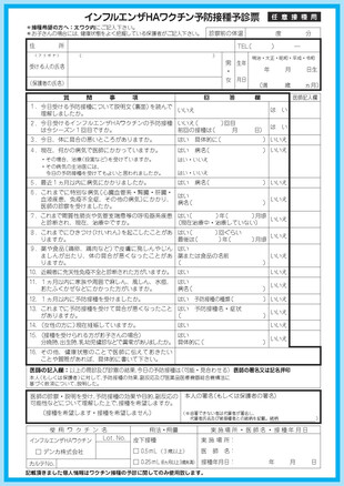 【画像】