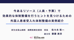 【画像】