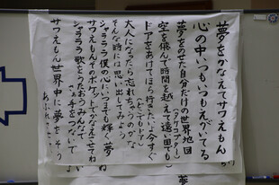 【画像】