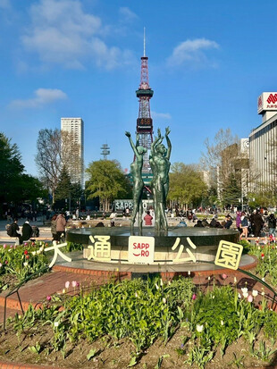 【画像】