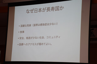 【画像】
