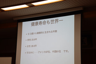 【画像】