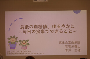 【画像】 【画像】