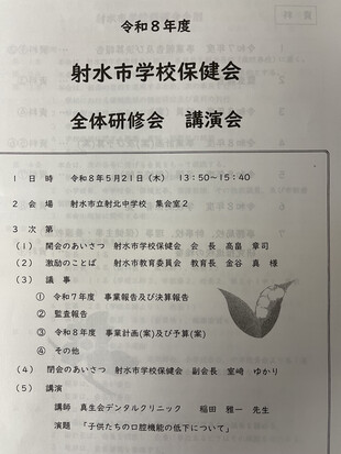 【画像】