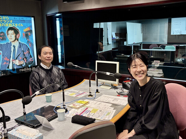 【画像】耳鼻咽喉科の徳永医師がFMとやまのラジオに出演します