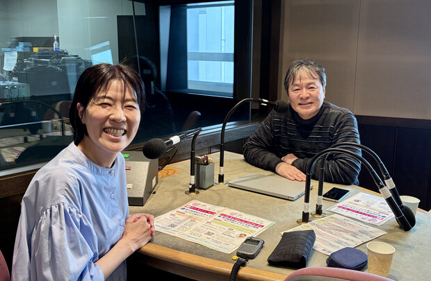 【画像】消化器内科の平名医師がFMとやまのラジオに出演します