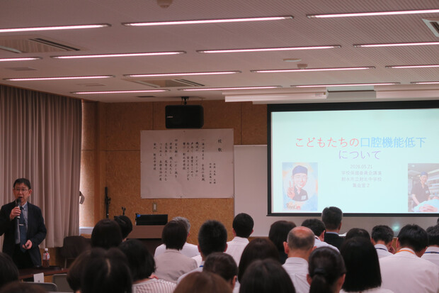 【画像】稲田雅一院長が射北中学校で講演しました
